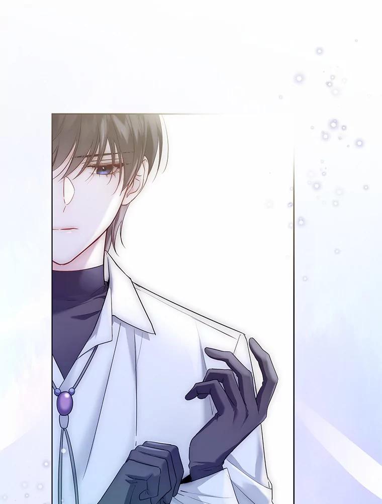 《一不小心娶了女装大佬》43.伊利安的秘密 第28页