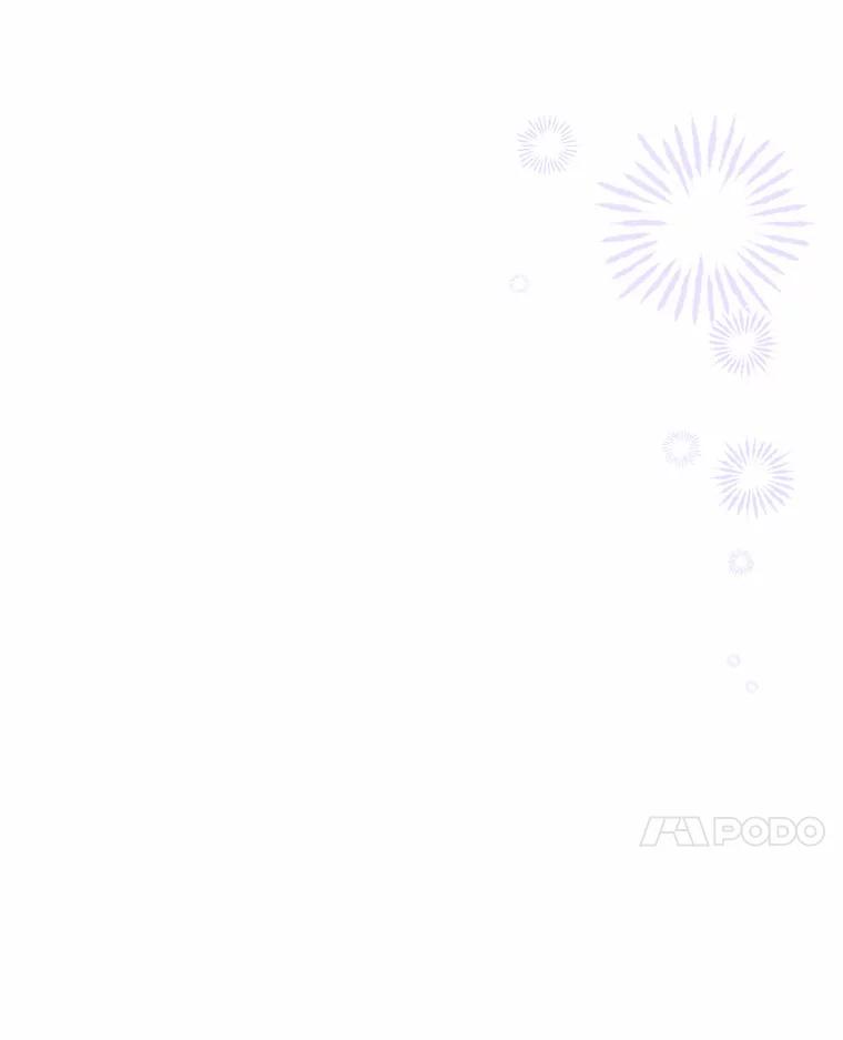 《一不小心娶了女装大佬》44.他知道了 第114页