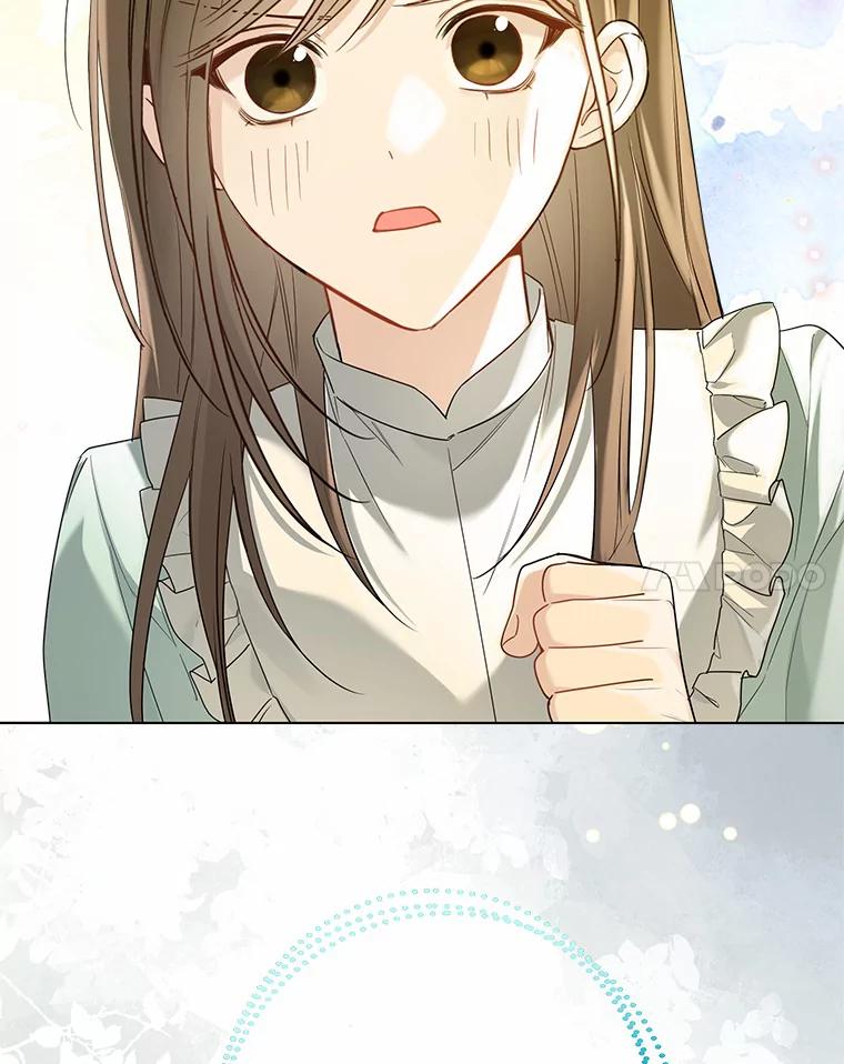 《一不小心娶了女装大佬》44.他知道了 第104页