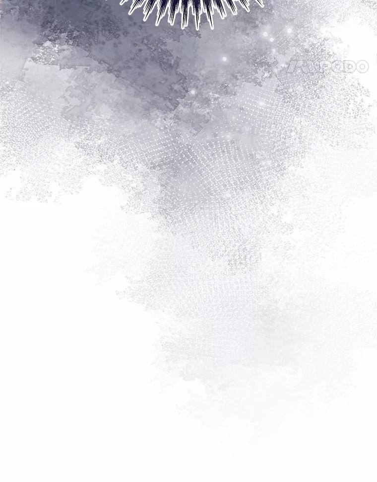 《一不小心娶了女装大佬》46.疏远 第55页
