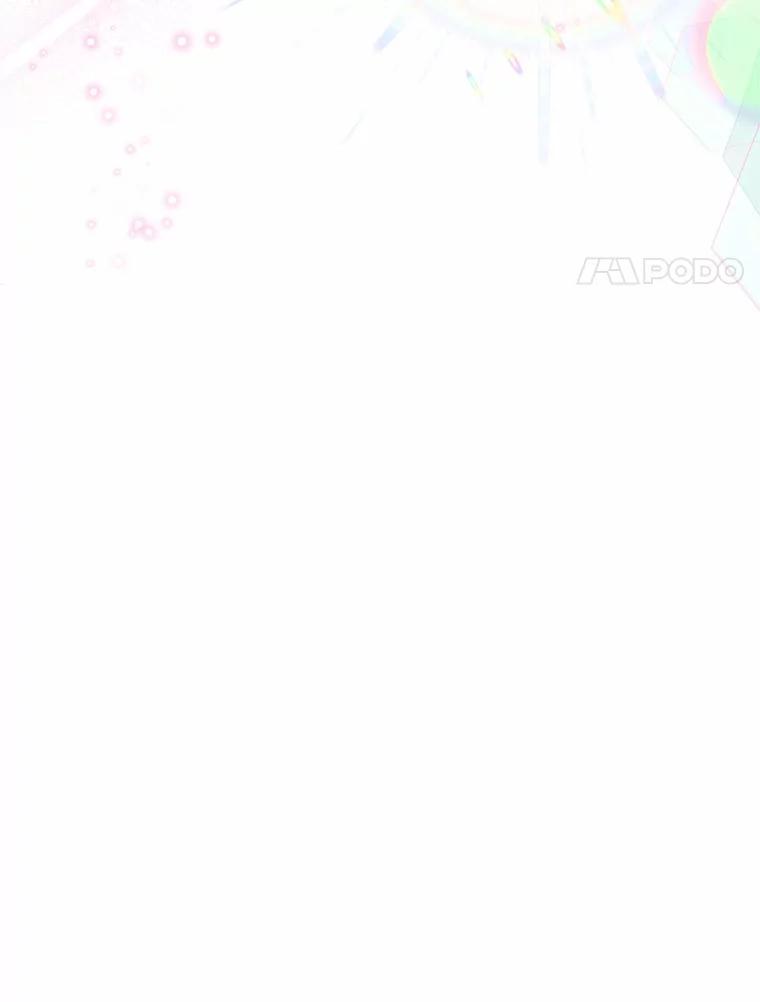 《一不小心娶了女装大佬》48.重逢 第106页
