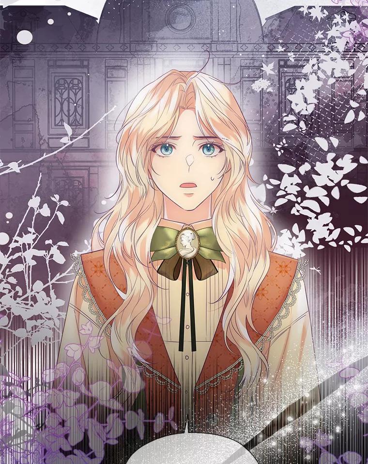 《一不小心娶了女装大佬》48.重逢 第50页