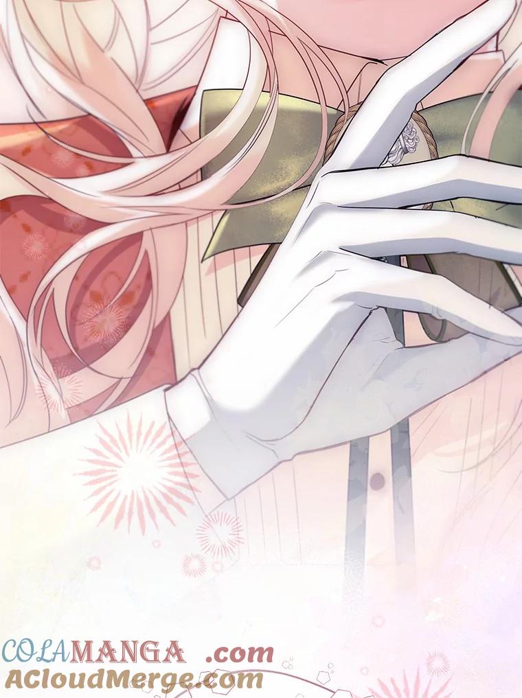 《一不小心娶了女装大佬》48.重逢 第9页