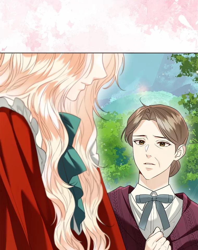 《一不小心娶了女装大佬》51.不想离开 第54页