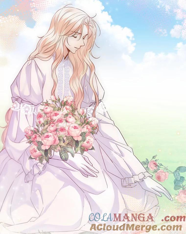 《一不小心娶了女装大佬》51.不想离开 第9页