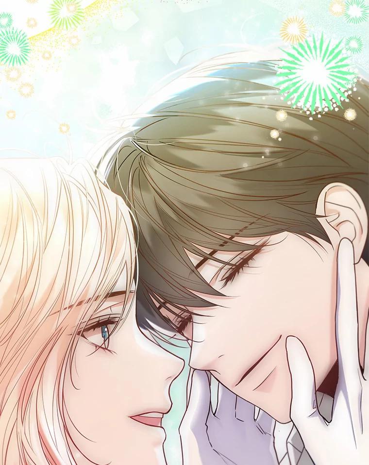 《一不小心娶了女装大佬》51.不想离开 第14页