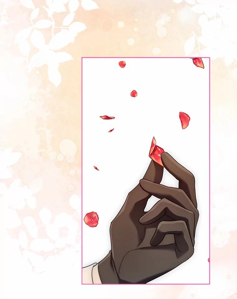 《一不小心娶了女装大佬》52.想留在您身边 第47页