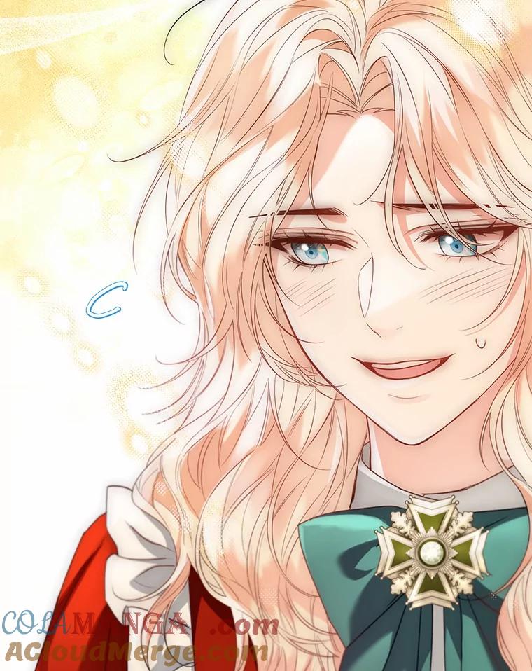《一不小心娶了女装大佬》52.想留在您身边 第79页
