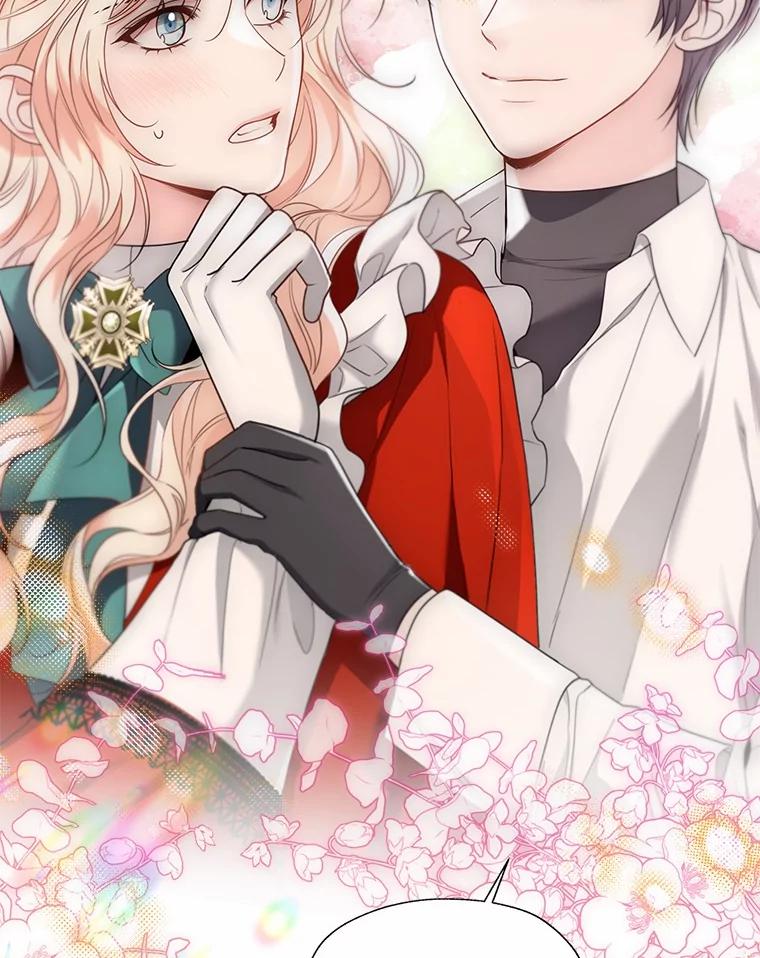 《一不小心娶了女装大佬》54.真实的想法 第75页
