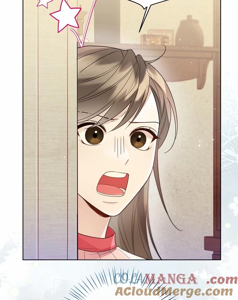 《一不小心娶了女装大佬》54.真实的想法 第10页