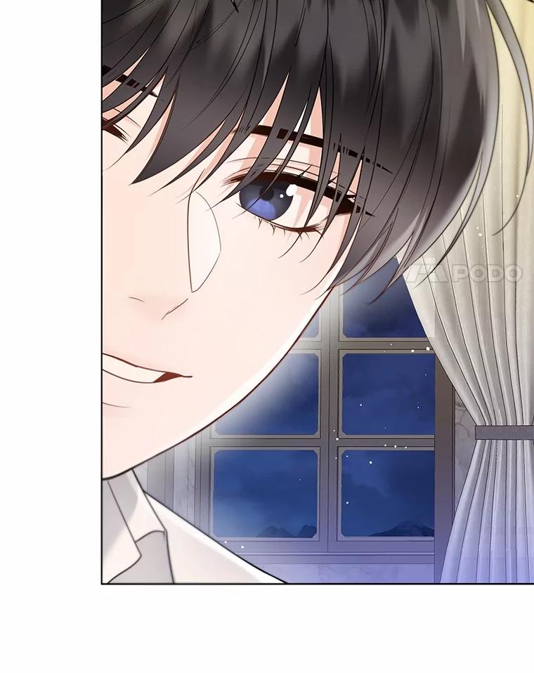 《一不小心娶了女装大佬》54.真实的想法 第86页