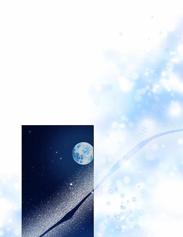 《一不小心娶了女装大佬》55.隐藏的风暴 第34页