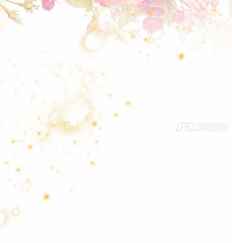 《一不小心娶了女装大佬》55.隐藏的风暴 第31页
