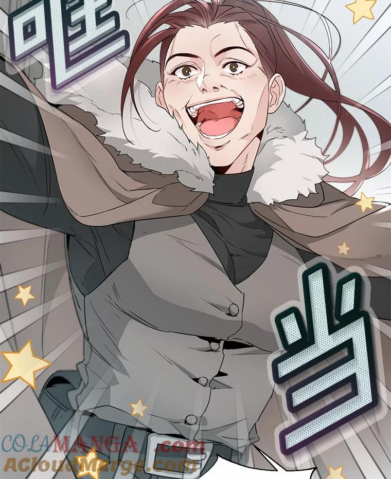 《一不小心娶了女装大佬》4.合适的选择 第82页
