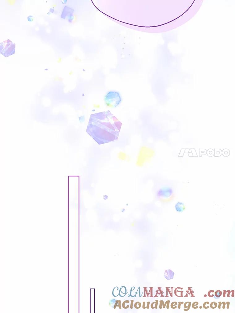 《一不小心娶了女装大佬》4.合适的选择 第64页