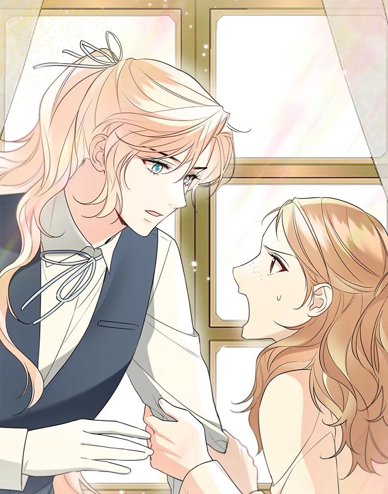 《一不小心娶了女装大佬》58.选您喜欢的 第77页