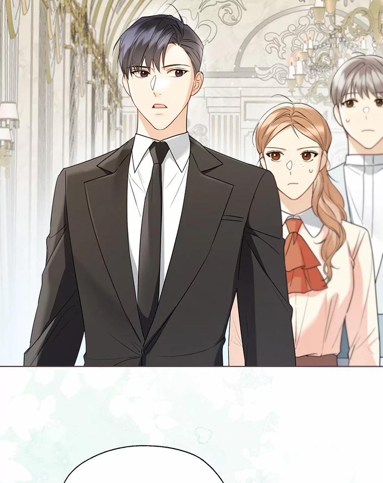 《一不小心娶了女装大佬》58.选您喜欢的 第29页