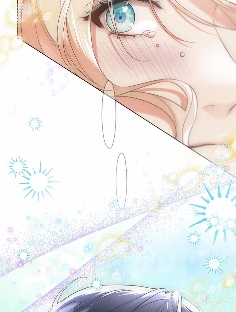 《一不小心娶了女装大佬》62.说服 第90页