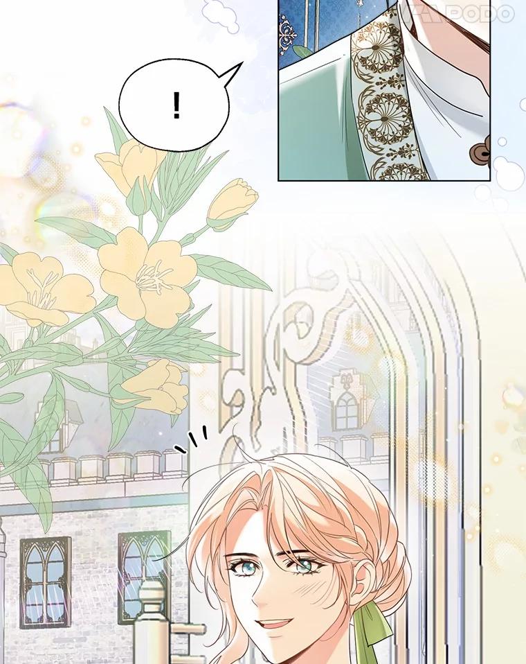 《一不小心娶了女装大佬》64.我想见公爵夫人 第72页