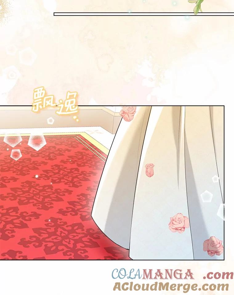 《一不小心娶了女装大佬》外传1.婚纱 第40页