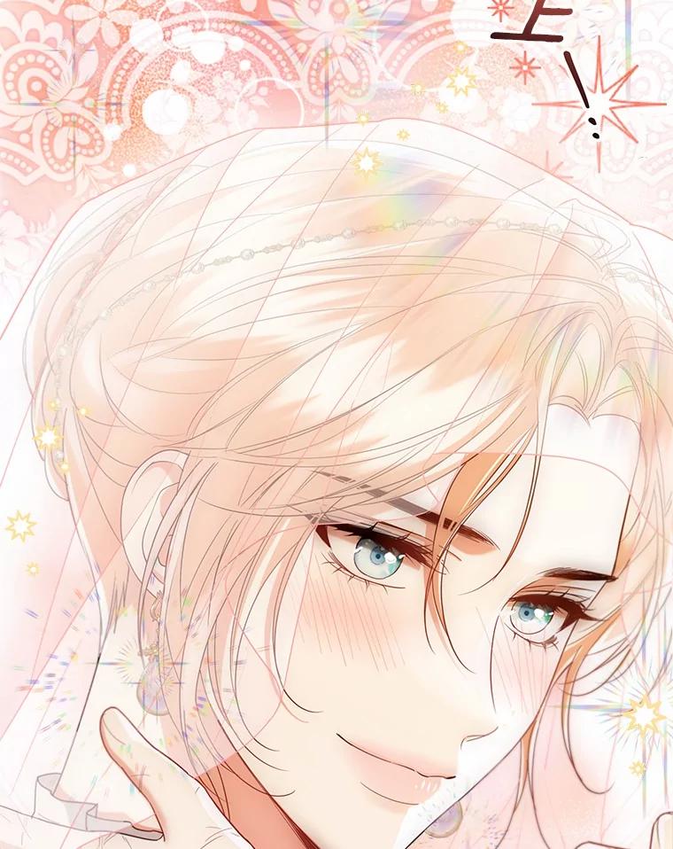 《一不小心娶了女装大佬》外传1.婚纱 第77页