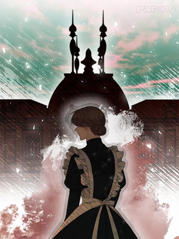 《一不小心娶了女装大佬》5.神秘的克里斯塔 第57页