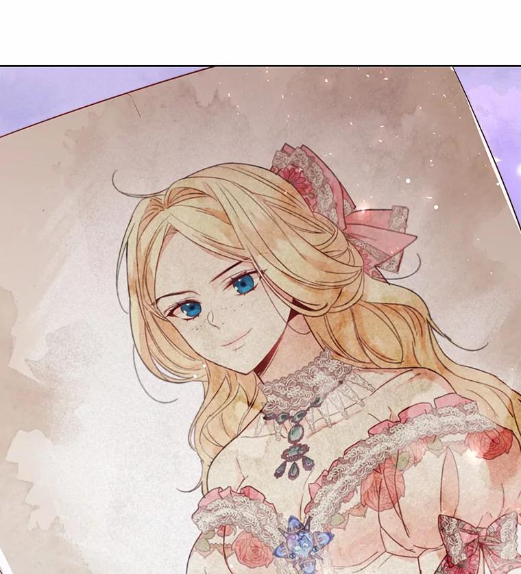《一不小心娶了女装大佬》5.神秘的克里斯塔 第43页