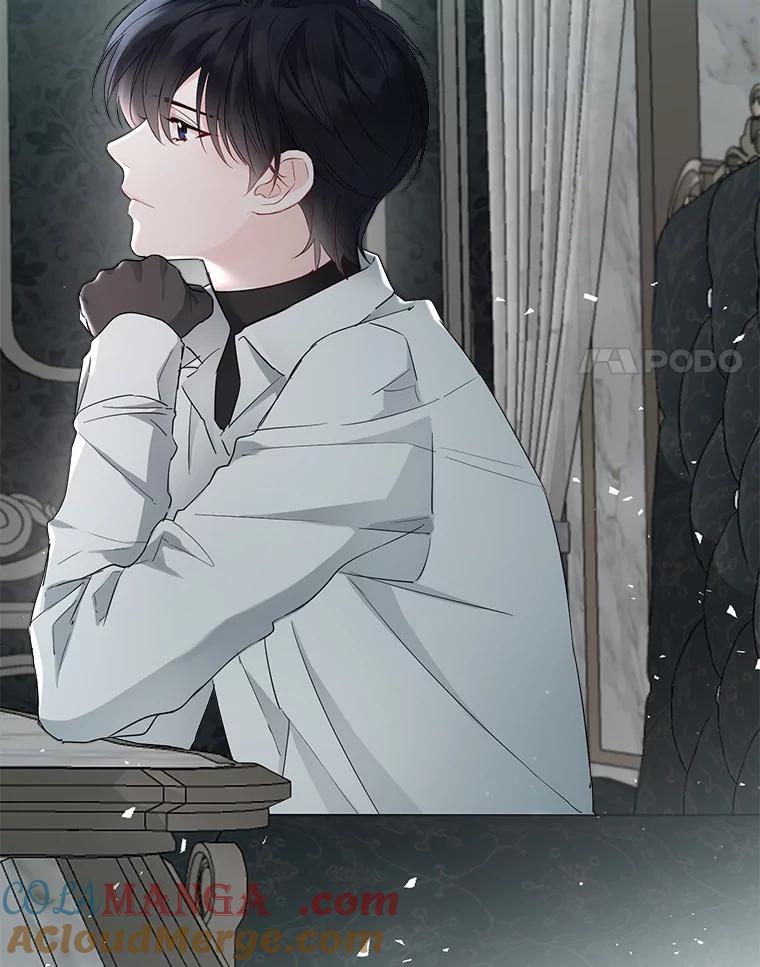 《一不小心娶了女装大佬》5.神秘的克里斯塔 第80页