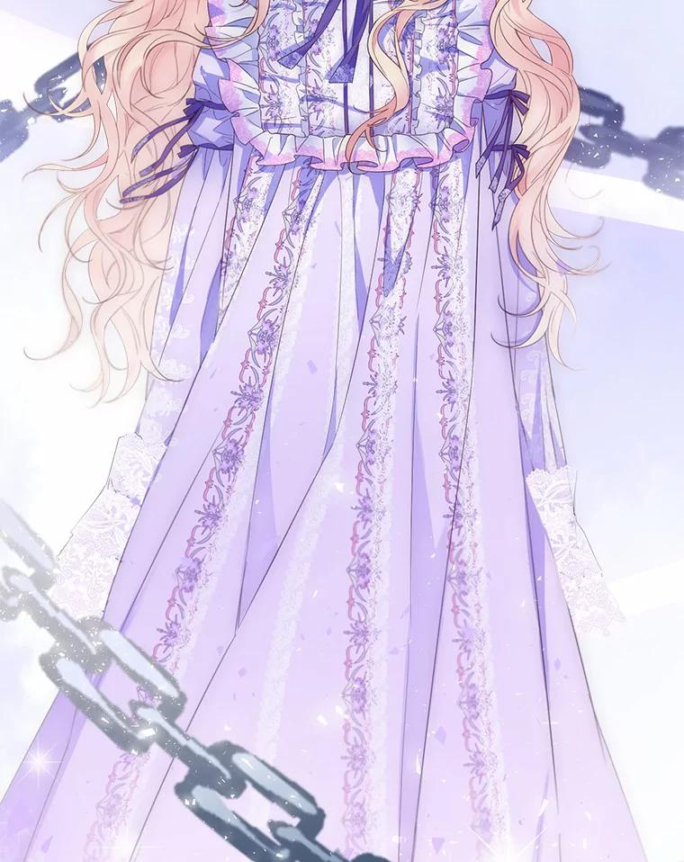 《一不小心娶了女装大佬》5.神秘的克里斯塔 第18页