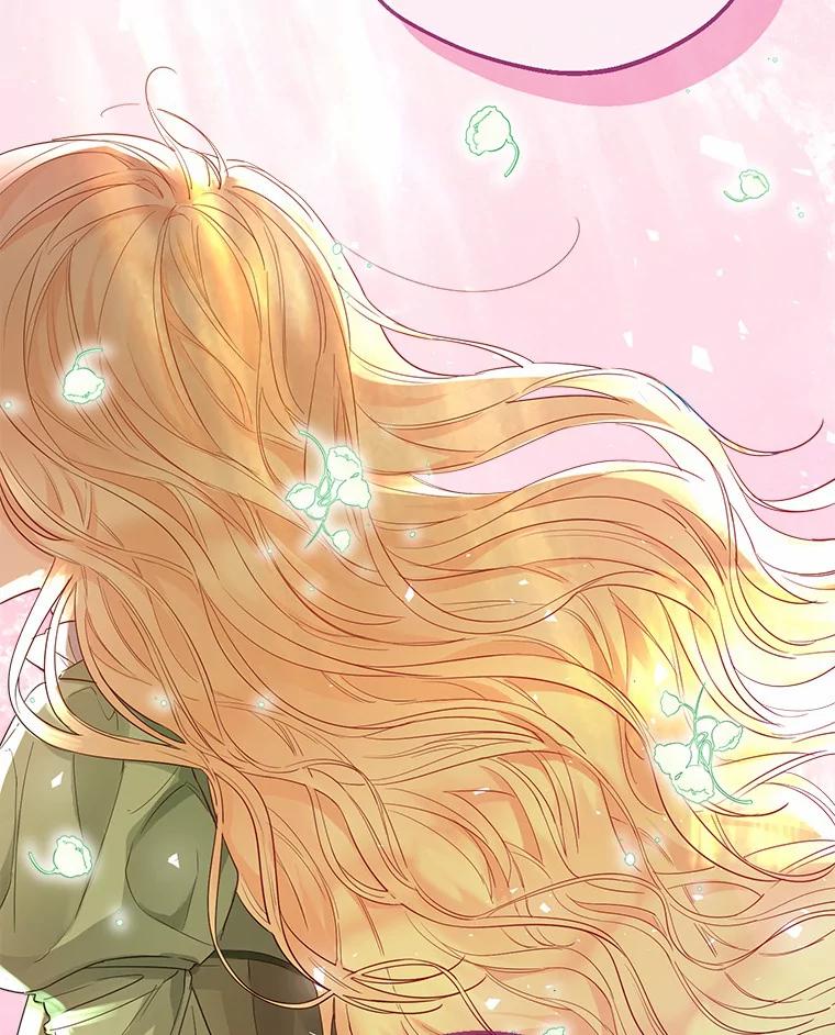 《一不小心娶了女装大佬》5.神秘的克里斯塔 第71页