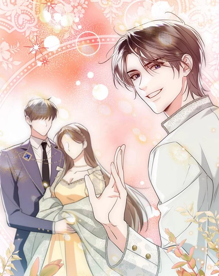 《一不小心娶了女装大佬》外传2.婚宴舞会 第65页