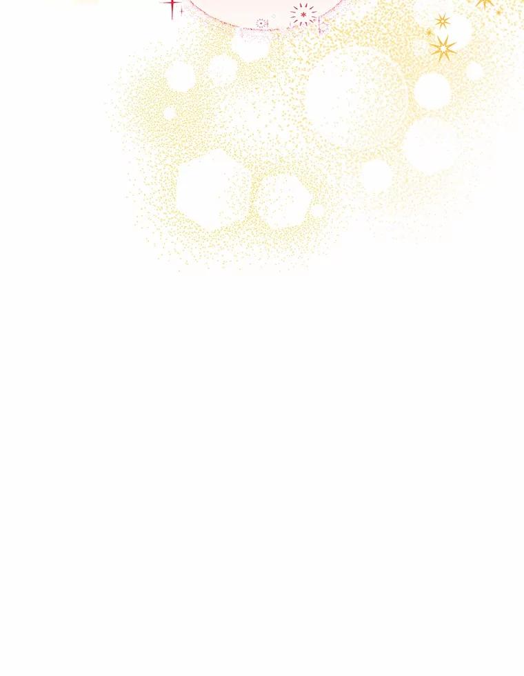 《一不小心娶了女装大佬》外传2.婚宴舞会 第82页