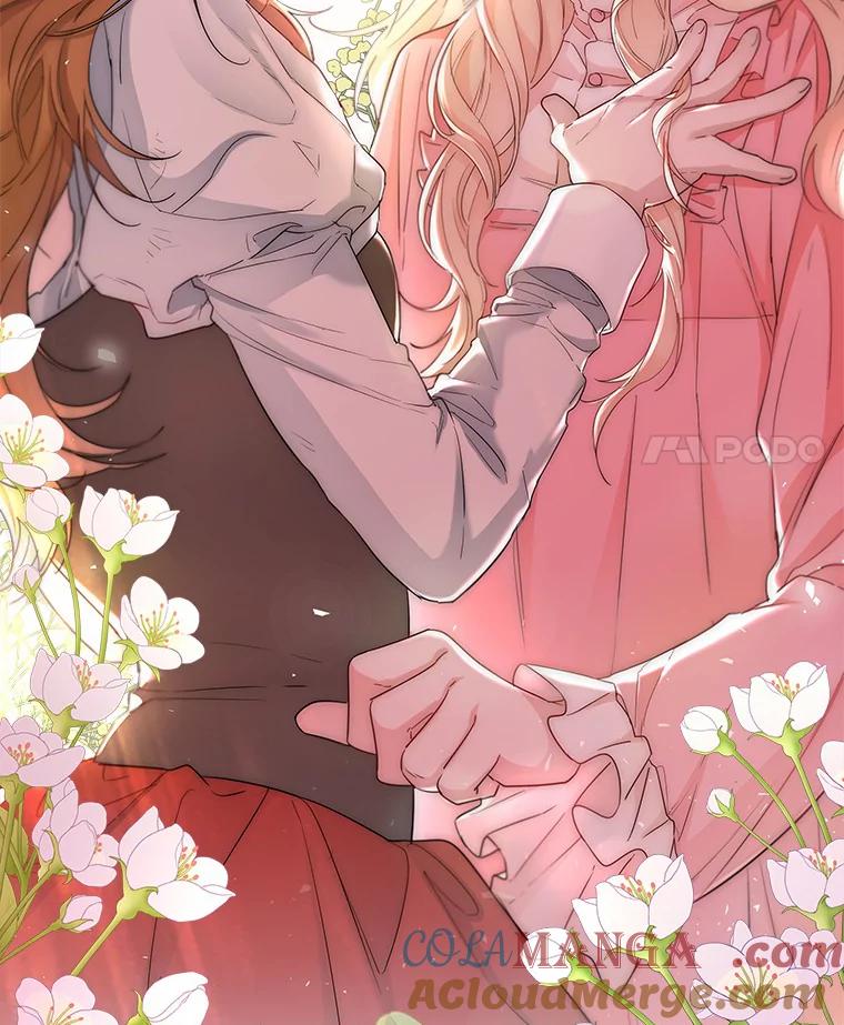 《一不小心娶了女装大佬》6.坦白 第21页
