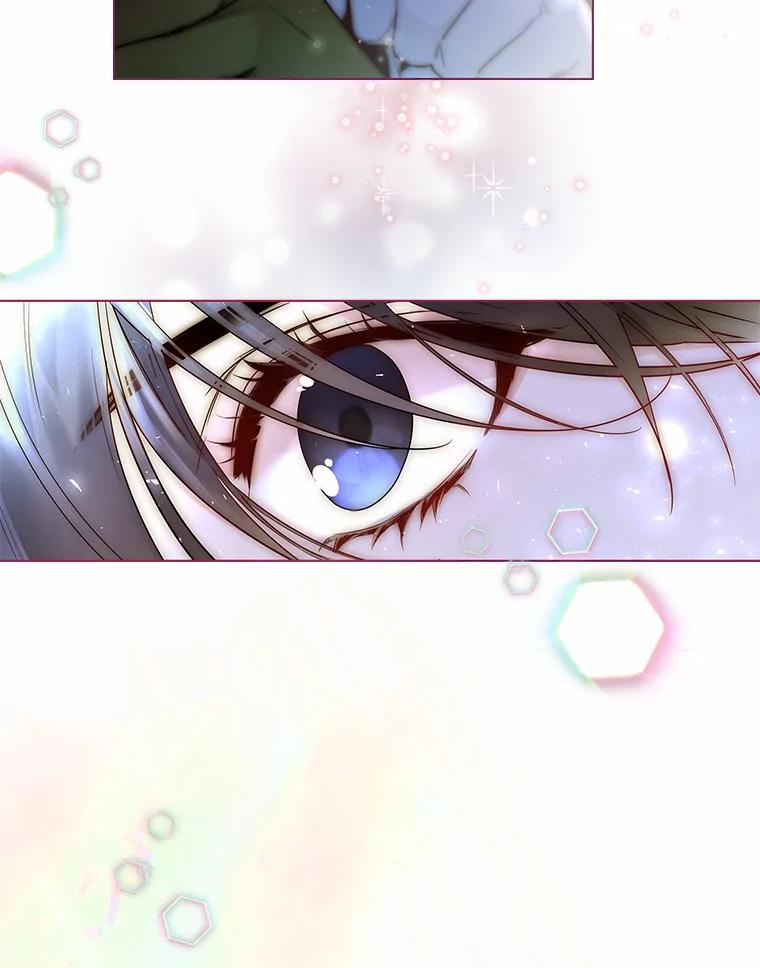 《一不小心娶了女装大佬》6.坦白 第112页