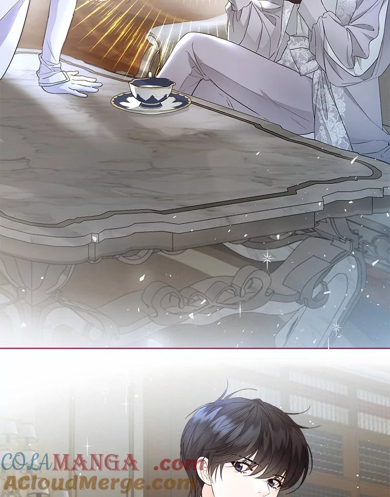 《一不小心娶了女装大佬》6.坦白 第109页