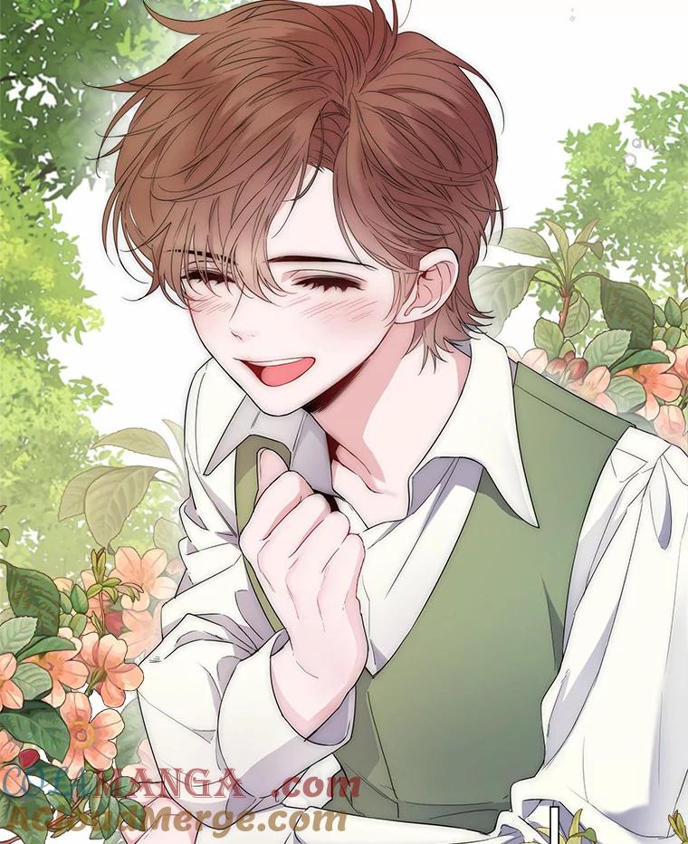 《一不小心娶了女装大佬》7.结婚批准文件 第88页