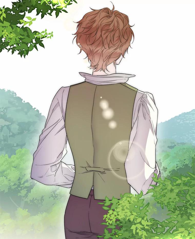《一不小心娶了女装大佬》7.结婚批准文件 第86页