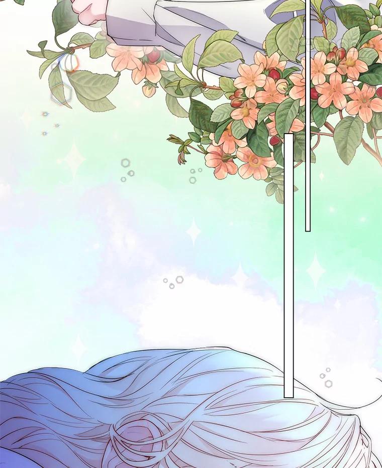 《一不小心娶了女装大佬》7.结婚批准文件 第89页