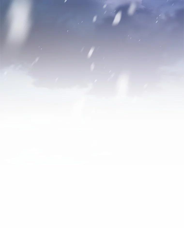 《一不小心娶了女装大佬》7.结婚批准文件 第93页