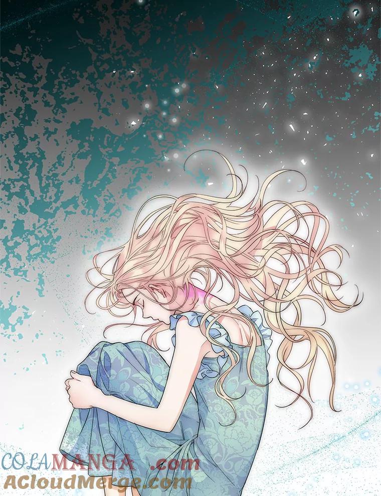 《一不小心娶了女装大佬》7.结婚批准文件 第67页