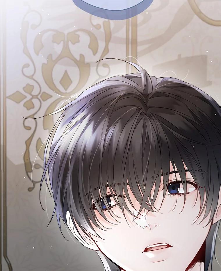 《一不小心娶了女装大佬》7.结婚批准文件 第59页