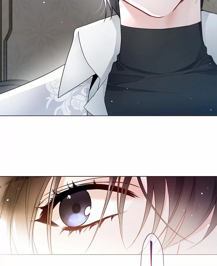 《一不小心娶了女装大佬》7.结婚批准文件 第60页