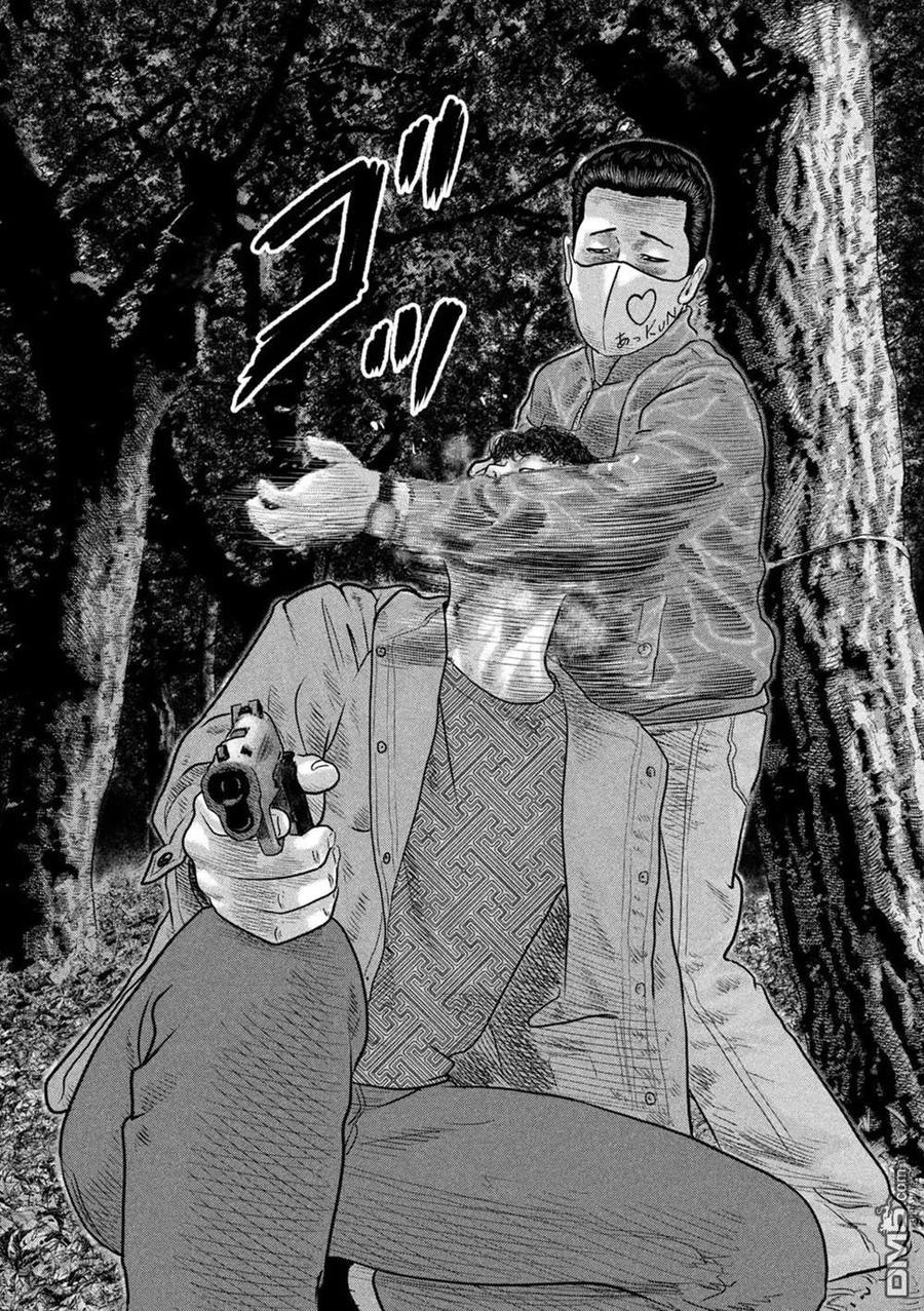 《寓言杀手》第二部 18 第10页