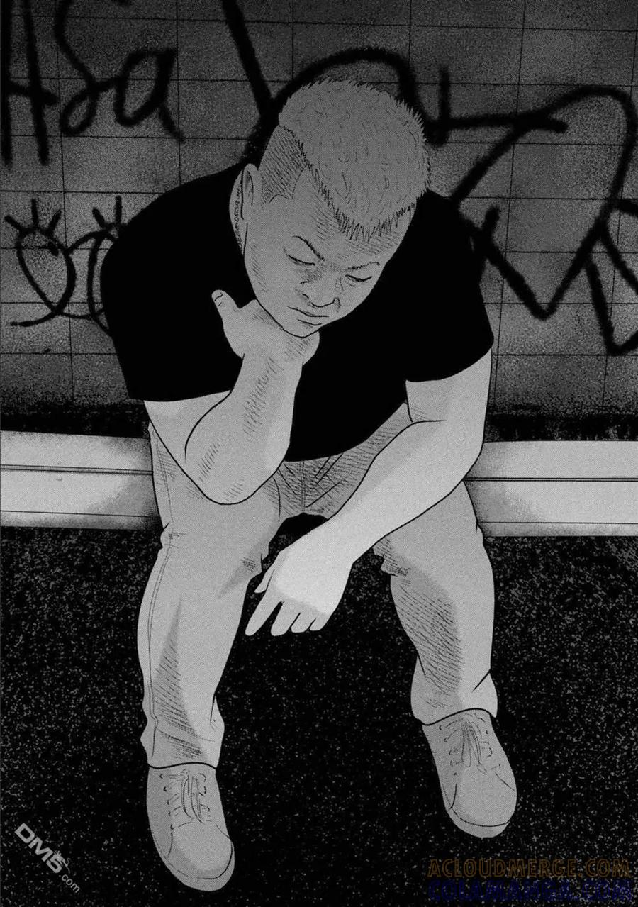 《寓言杀手》第二部 23 第9页
