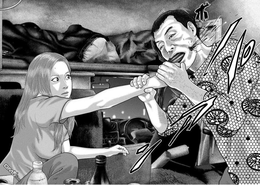 《寓言杀手》第二部 36 第8页