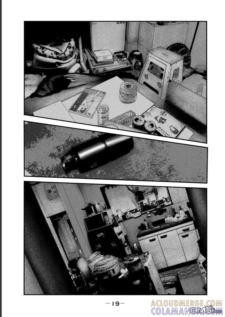 《寓言杀手》第二部 38 第17页