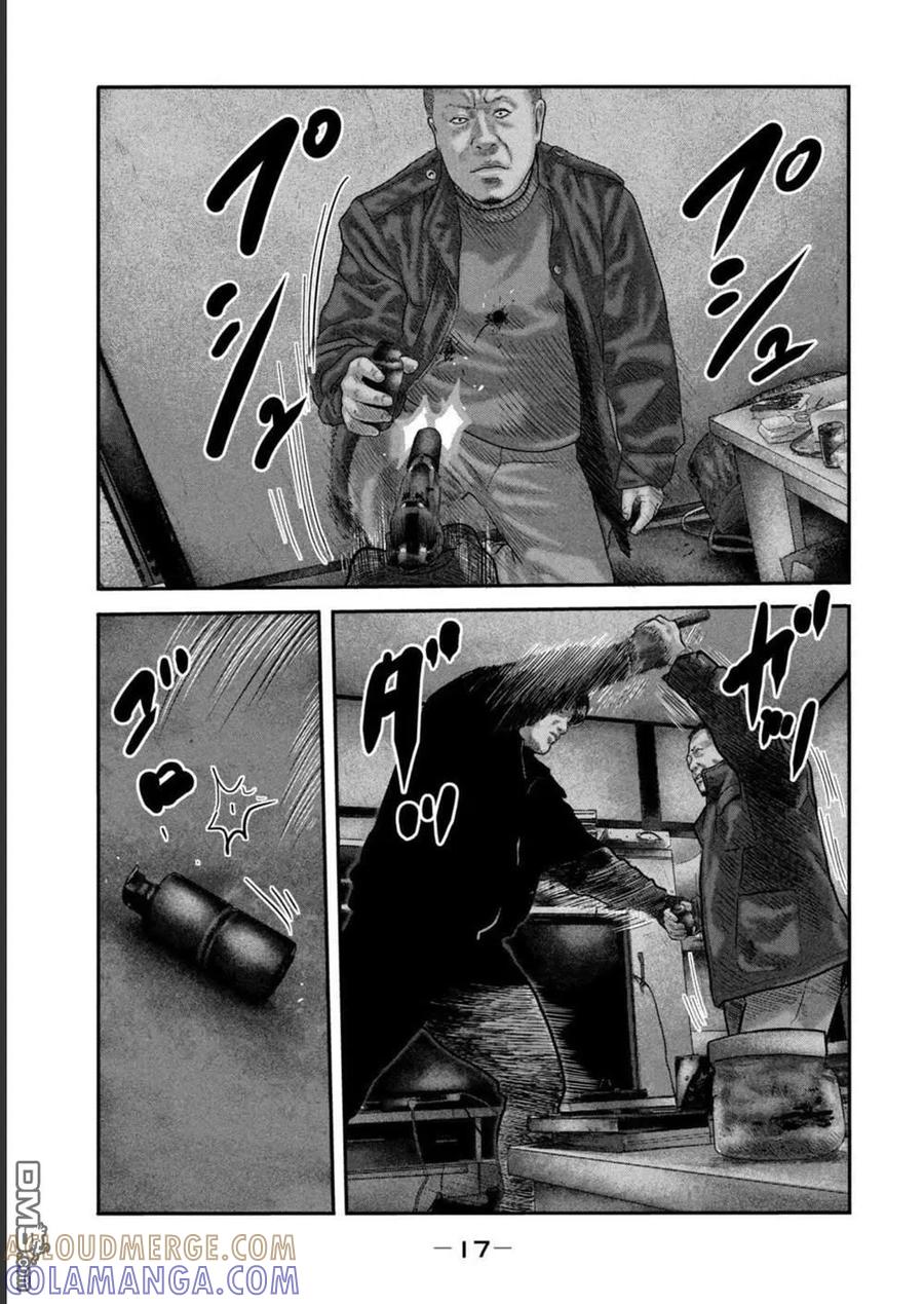 《寓言杀手》第二部 38 第15页