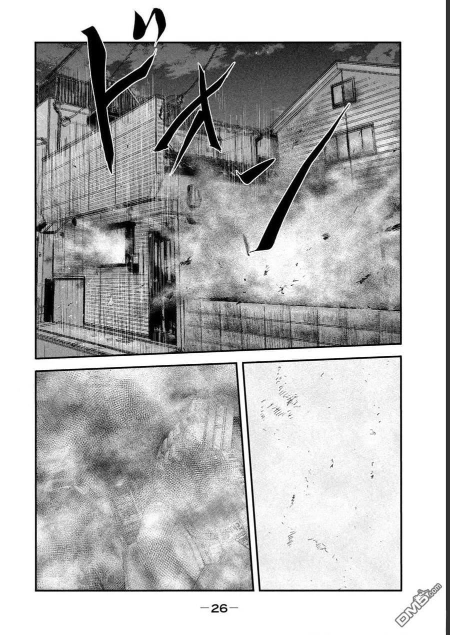 《寓言杀手》第二部 39 第6页