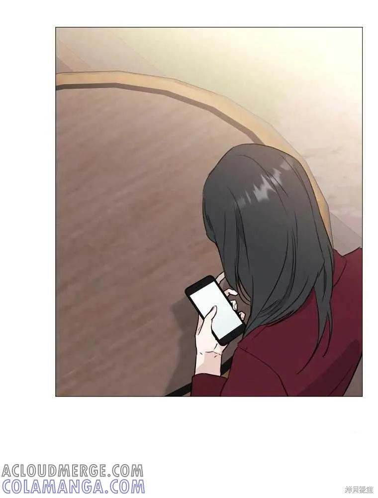 不可为之事 第02话 第77页