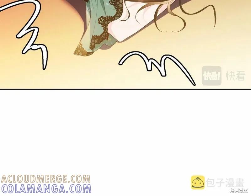 《明明是冷美人小姐却变成了忠犬大少爷》第94话 第49页